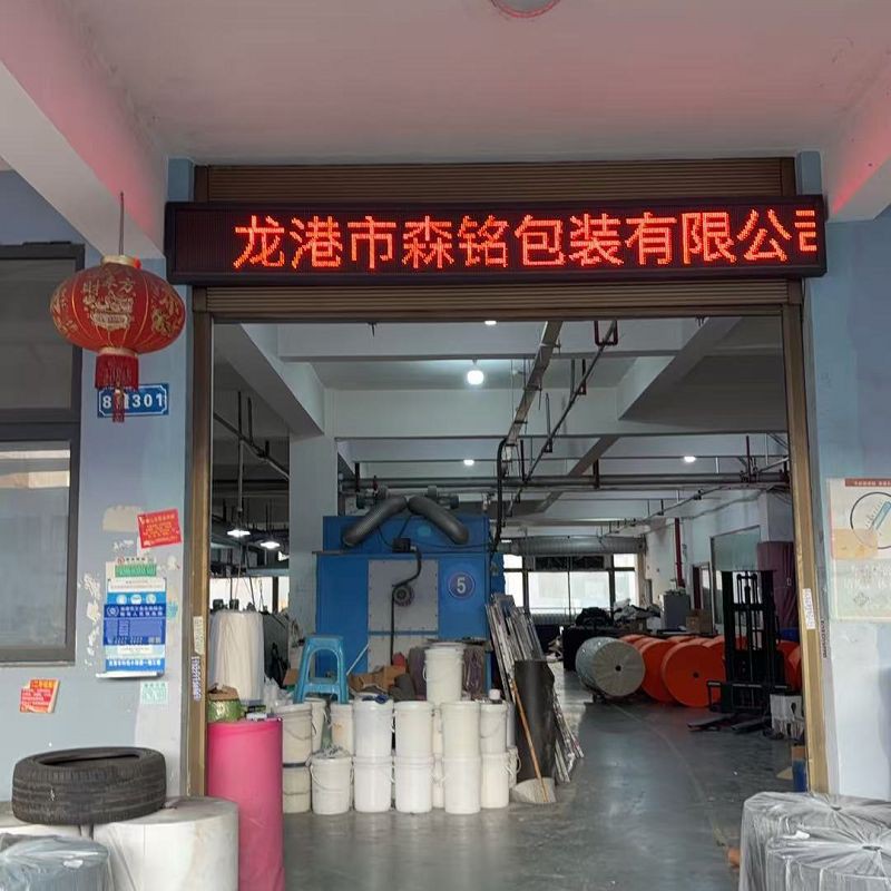 page-800-800 page-800-800