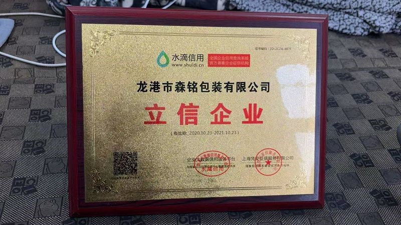 page-800-450 page-800-450