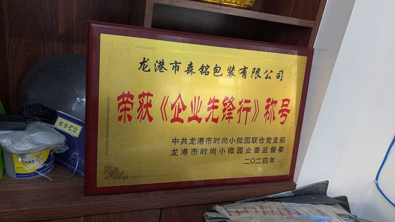 page-800-450 page-800-450