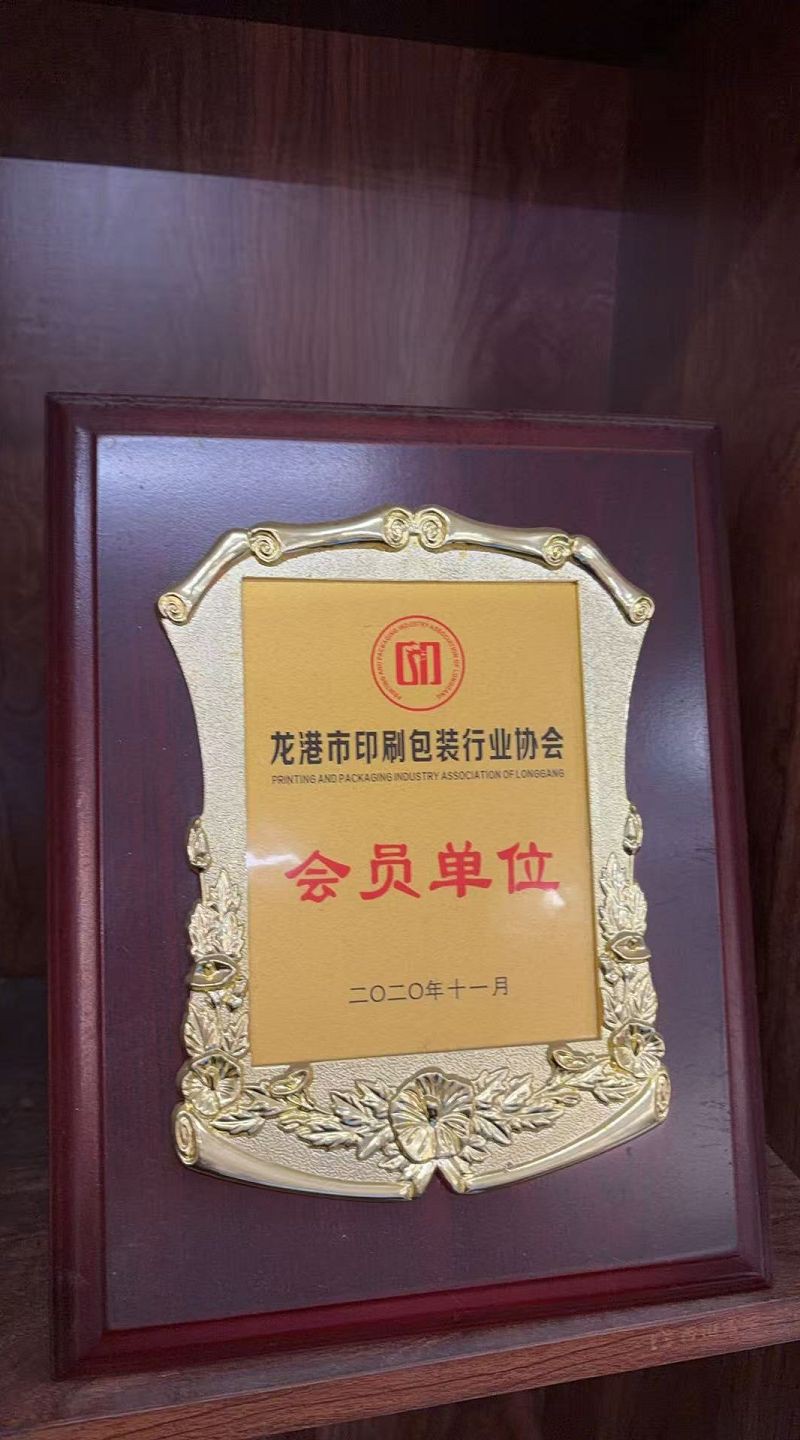 page-800-1440 page-800-1440