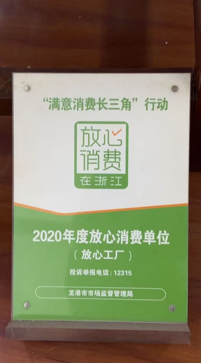 page-800-1440 page-800-1440